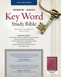 Hebrew-Greek Keyword Study Bible (KJV)