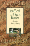 Baffled to Fight Better