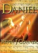 The Book of Daniel (An Exposition)
