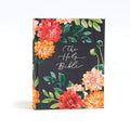 Notetaking Bible: Hosanna Revival Edition (CSB) (Floral)