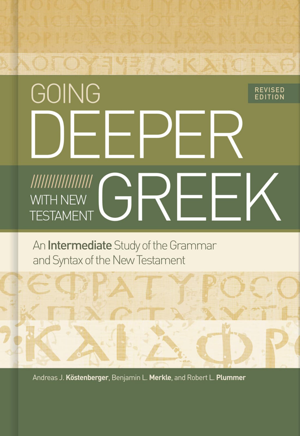 Going Deeper Greek