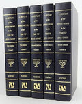 * A History of the Jewish People in the Time of Christ (Second Division- Volumes 1-3)